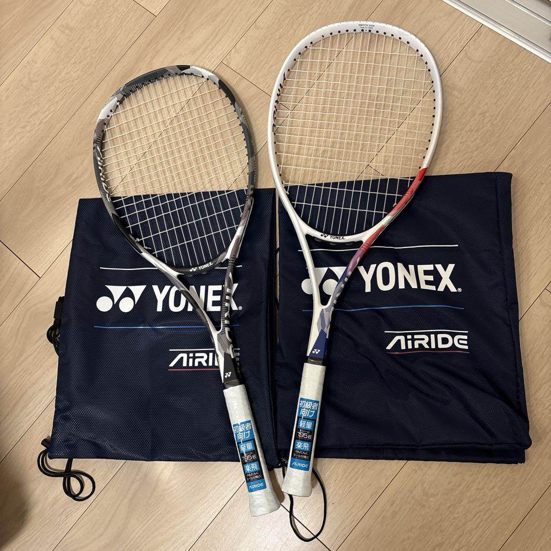 【新品】【2本セット】YONEX【ヨネックス】AIRlDE　軟式テニスラケット