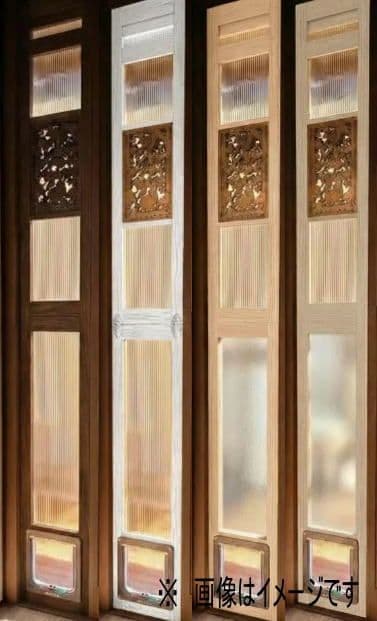 【行って返る君】ペットドア　ペット スルー マルチタイプ