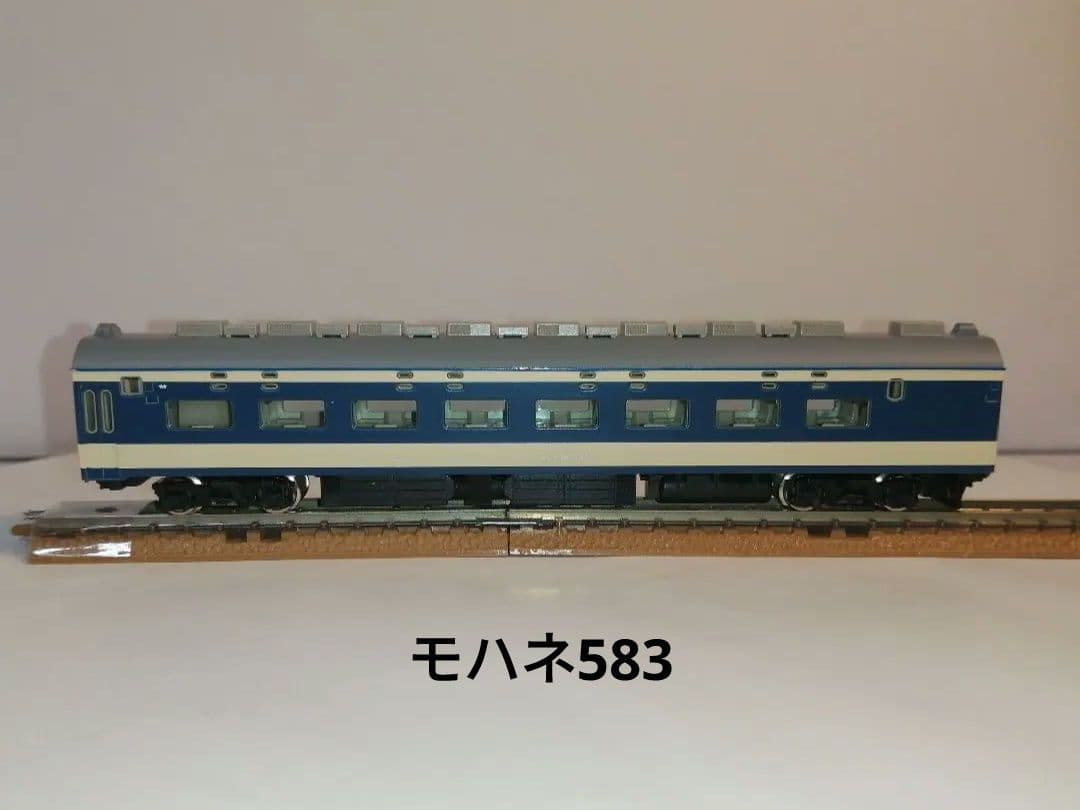 TOMIX N 583系寝台特急電車 7両セット