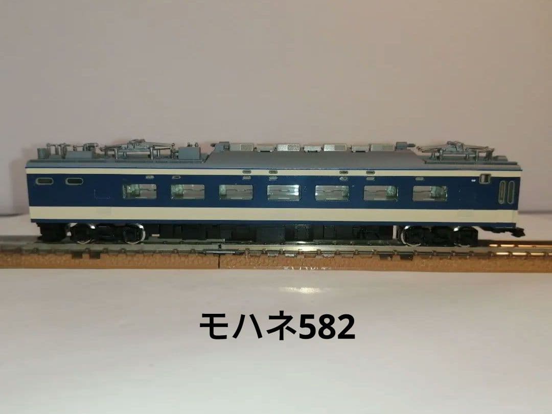 TOMIX N 583系寝台特急電車 7両セット