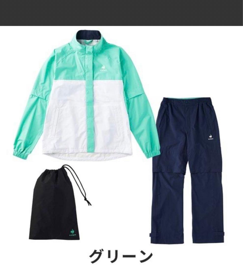 le coq sportif GOLF レインウェア