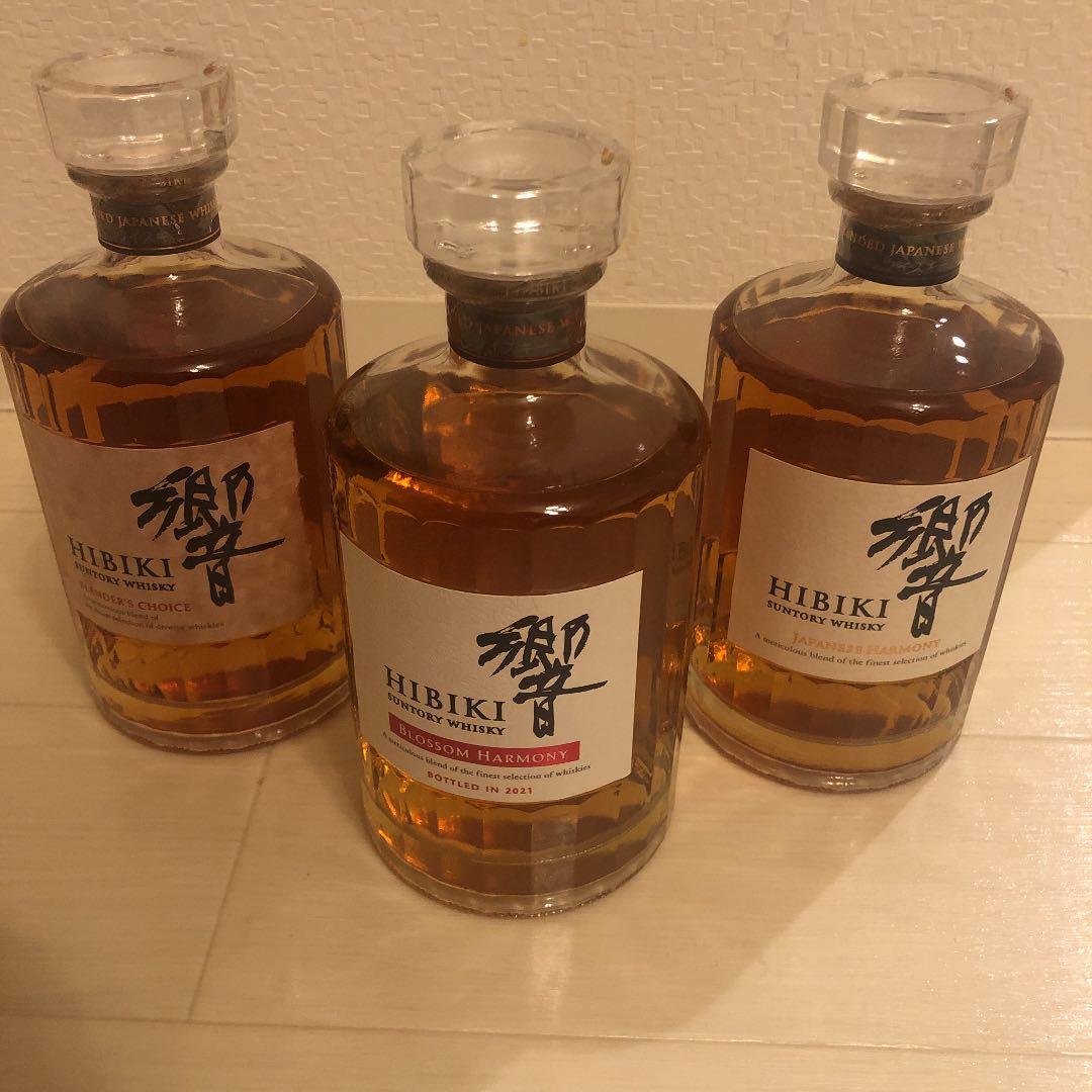 サントリー　ウィスキー　響　３点セット