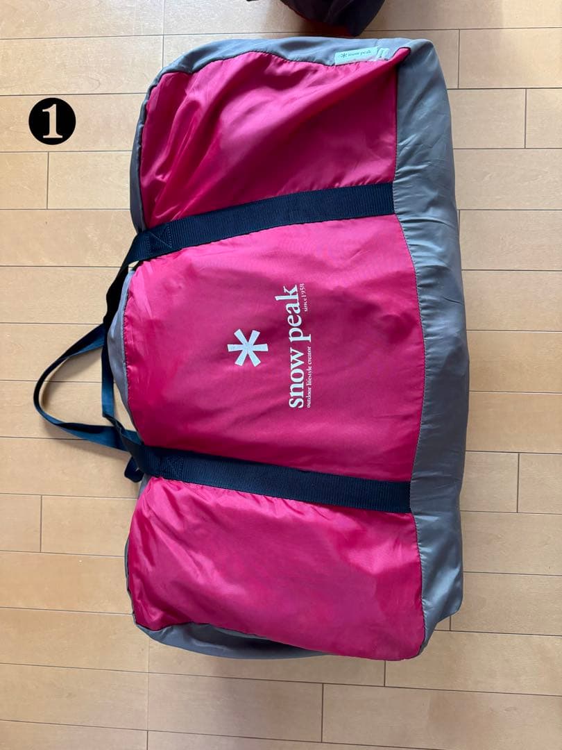 【1/3】 peak TP-671 ランドロック　一式