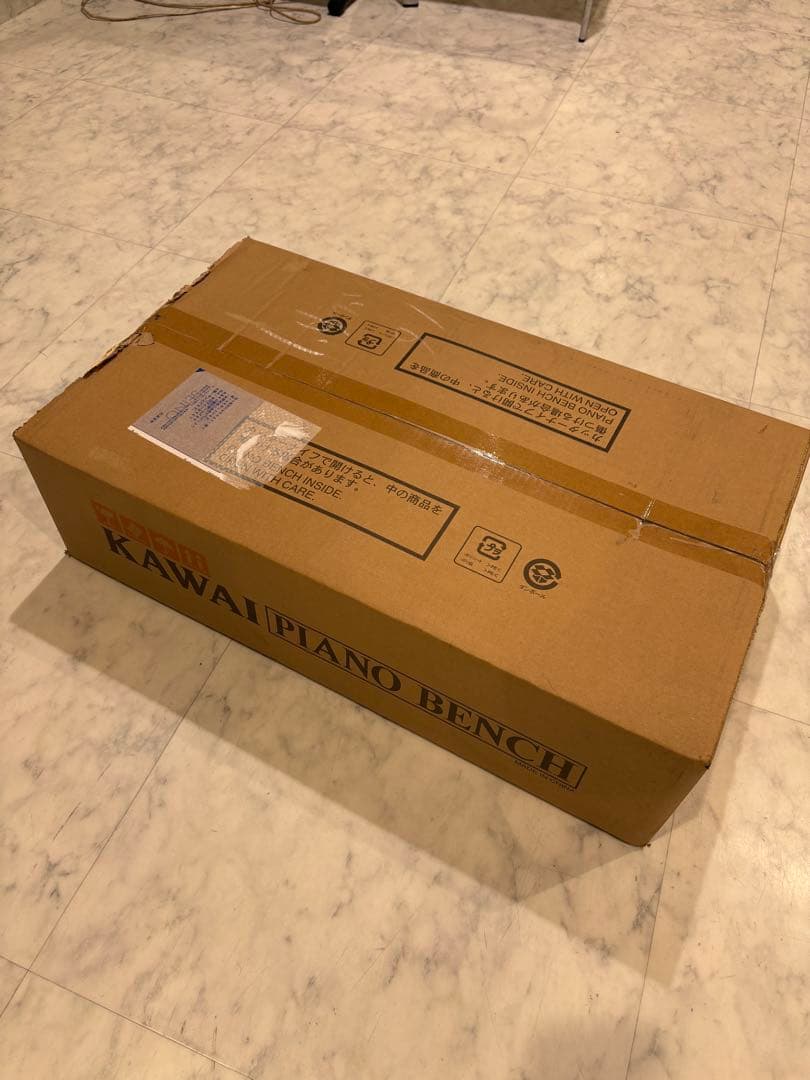 カワイ　ピアノ椅子高低自在　NO.600 木製両ハンドル　kawai ピアノイス