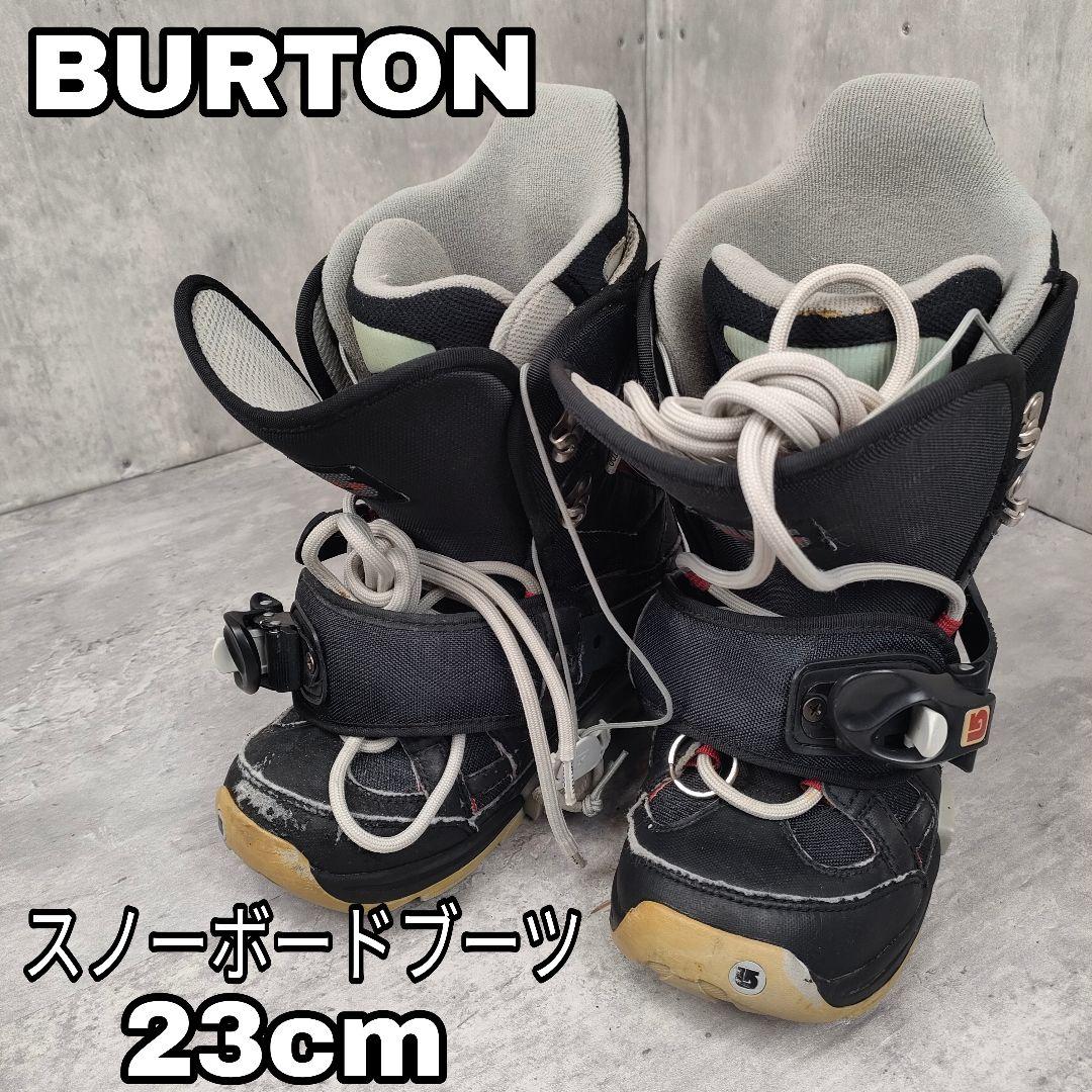【迅速発送】スノーボードシューズ　BURTON ステップオン ブーツ 23cm