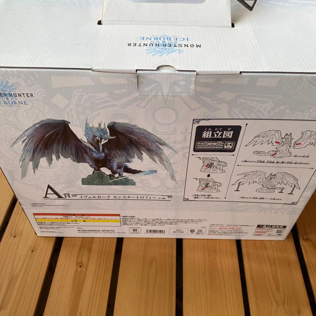 モンスターハンター　イヴェルカーナ A賞、ラストワン賞　2点セット　未開封