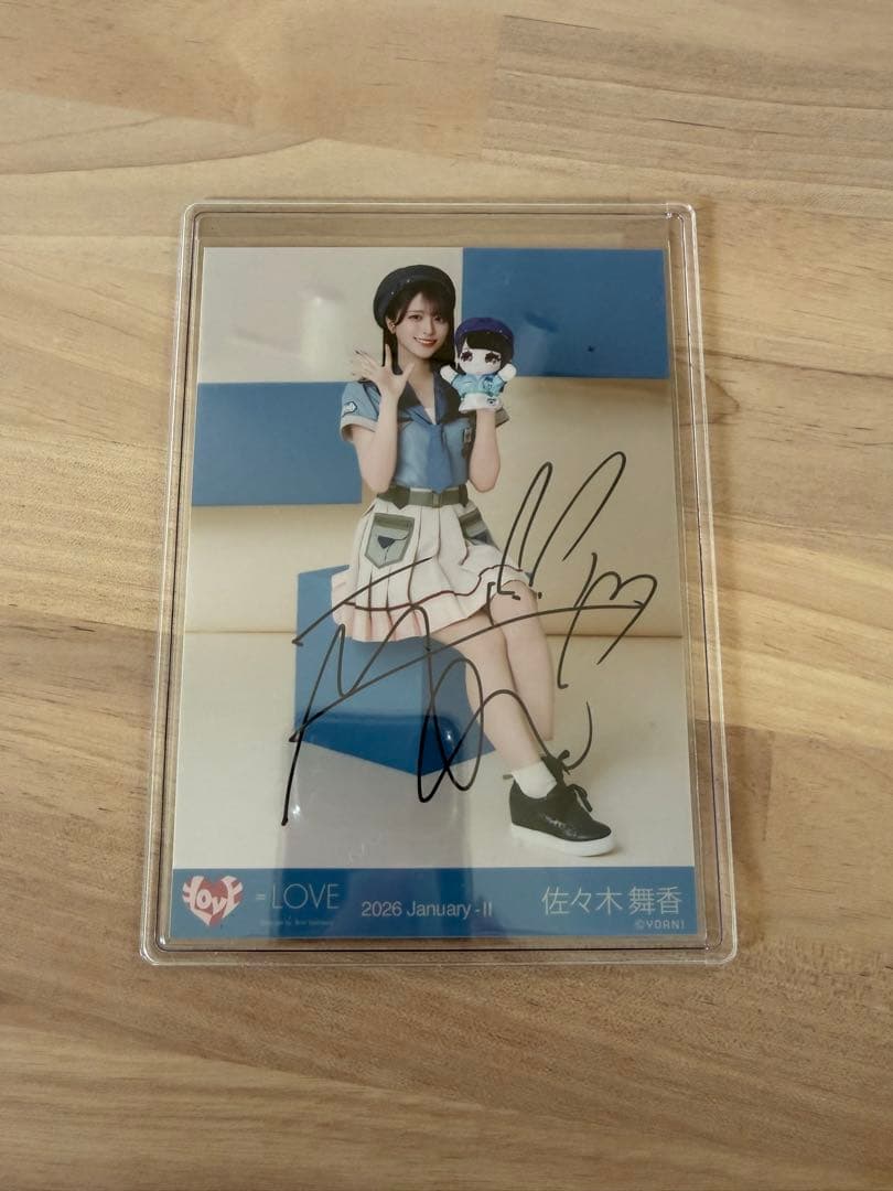 ＝LOVE イコラブ 生写真 モーリーファンタジーコラボ④ 佐々木舞香 直筆