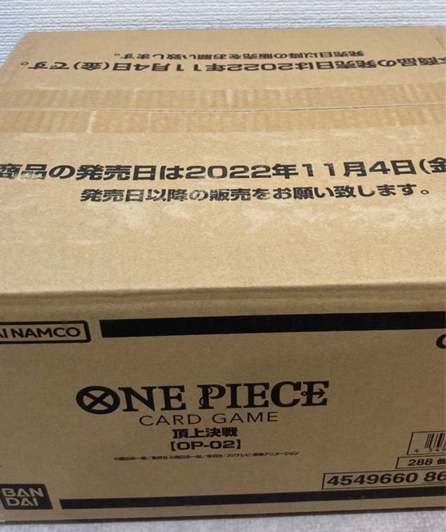ワンピースカードゲーム ONE PIECE 初版  ワンカートン未開封
