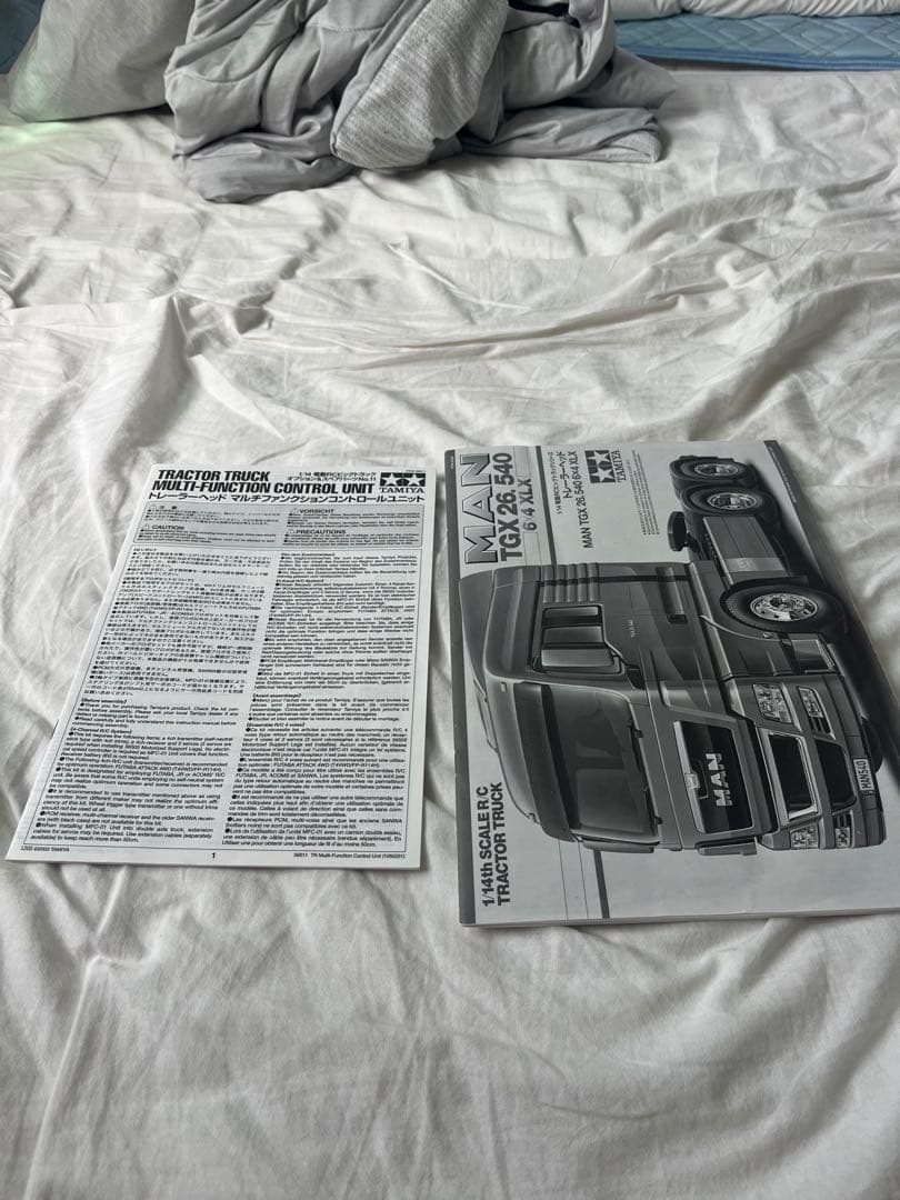 タミヤ1/14トレーラーヘッドMAN 6×4(フルオペレーション)