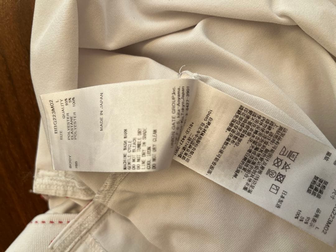 BRIEFING ゴルフホワイト ポロシャツLサイズ