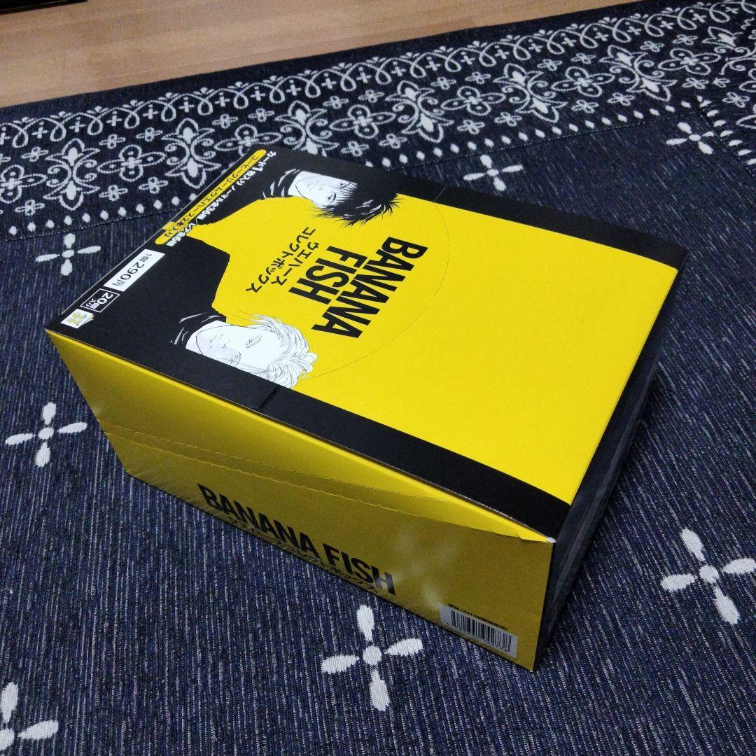 BANANA FISH ウエハースコレクトボックス新品未開封品20個入り