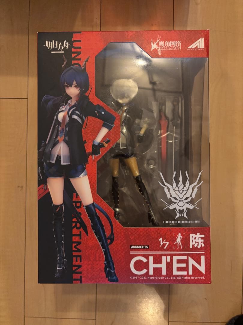 アークナイツ 陳(チェン) 1/7 完成品フィギュア APEX