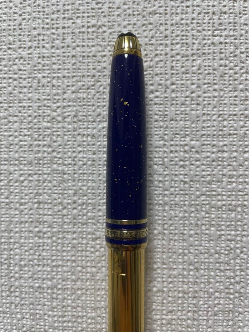 モンブラン ペンシル ソリテール ラムセスII世 ラピスラズリ 0.5mm