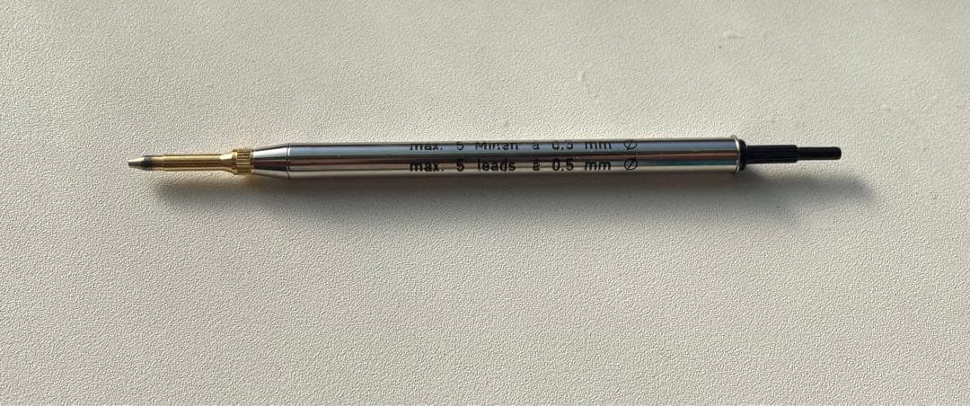 モンブラン ペンシル ソリテール ラムセスII世 ラピスラズリ 0.5mm