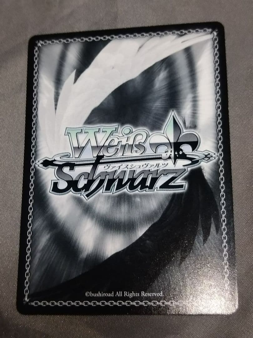 勝利宣言　フェイト　SSP サイン