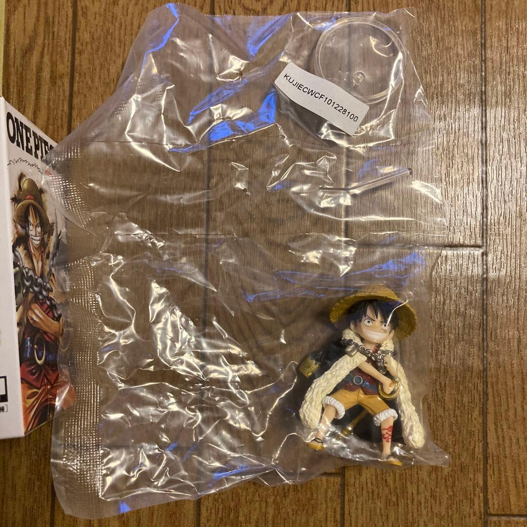 一番くじフィギュアコレクション　ラストワン賞 コレクションブック＆ルフィワーコレ