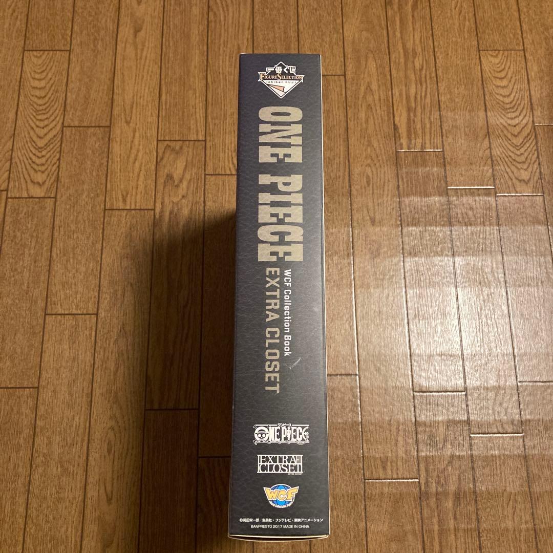 一番くじフィギュアコレクション　ラストワン賞 コレクションブック＆ルフィワーコレ