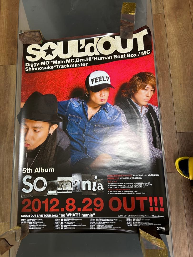 SOUL'd OUT 10周年記念ポスターほか5枚