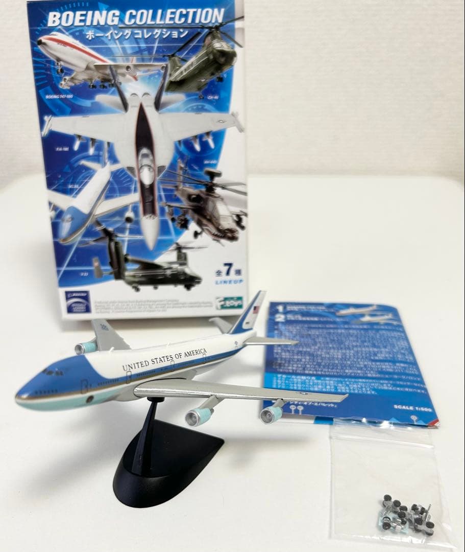 【エフトイズ】11機セットF-16、F/A-18、SH-3、A-10、VC-25