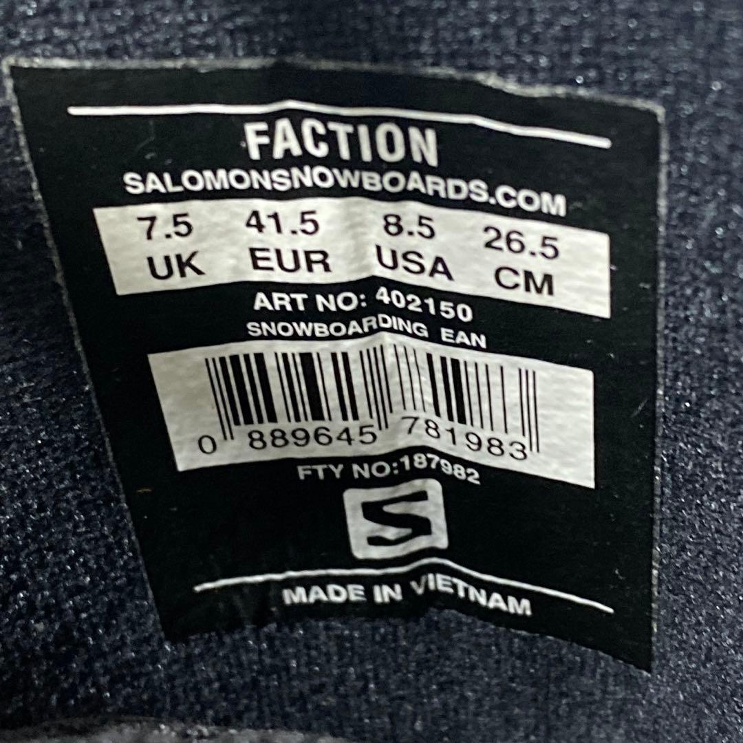 【即日発送_送料無料】スノボブーツ　SALOMON FACTION 26.5cm