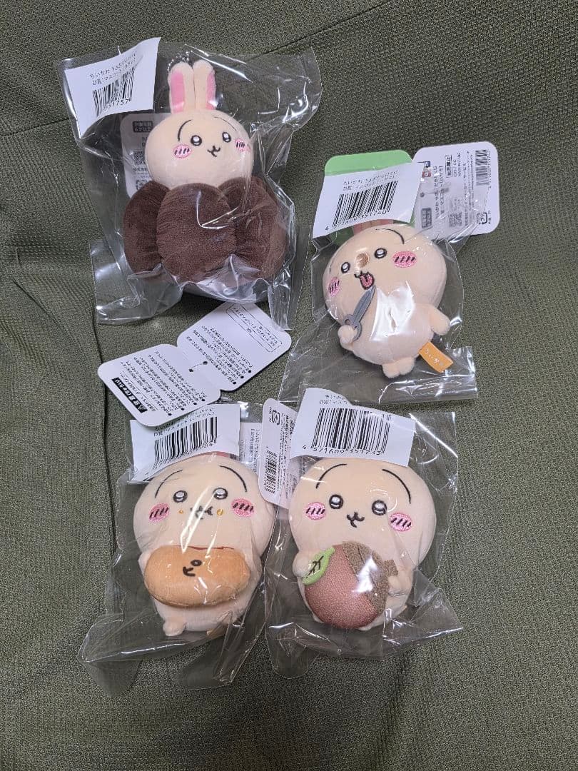 ちいかわ　うさぎだらけくじ　D賞　4種類コンプリートセット　新品未開封品