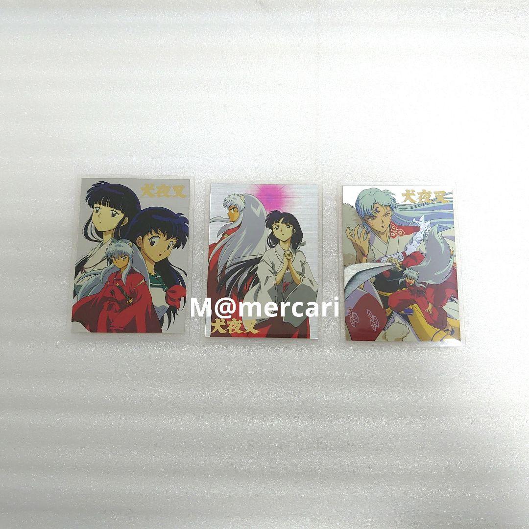 犬夜叉 カードダスマスターズ 第一幕 72枚 コンプリート 高橋留美子