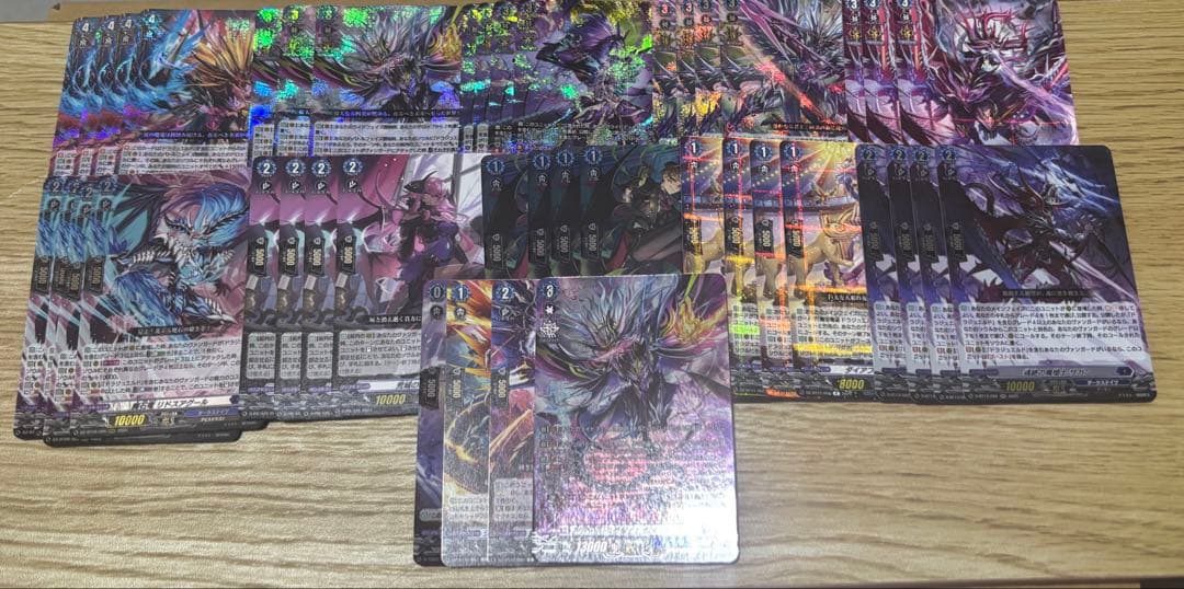 ドラジュエルド デッキパーツセット