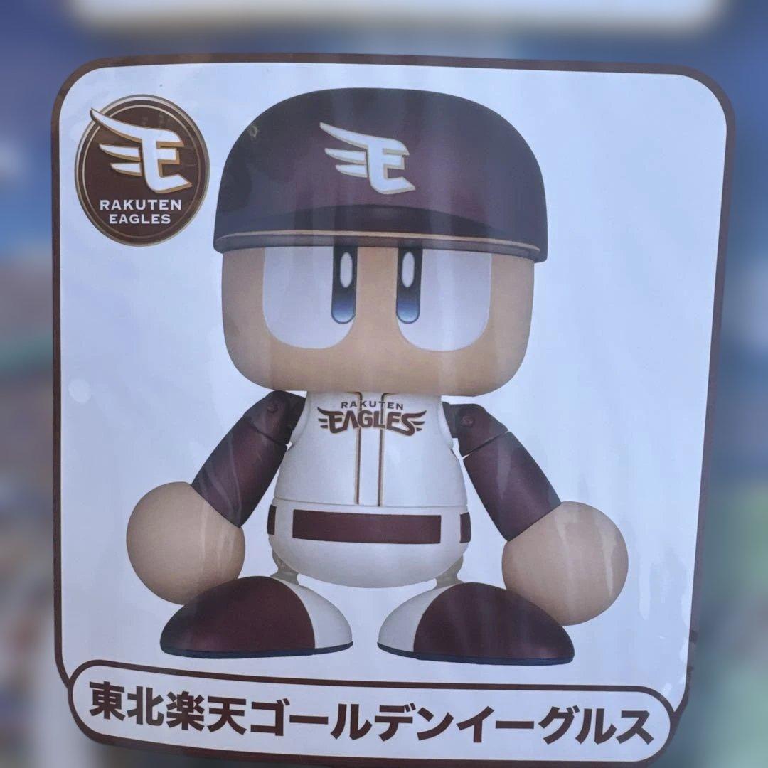 パシフィック・リーグ プライスアクションフィギュア　6体