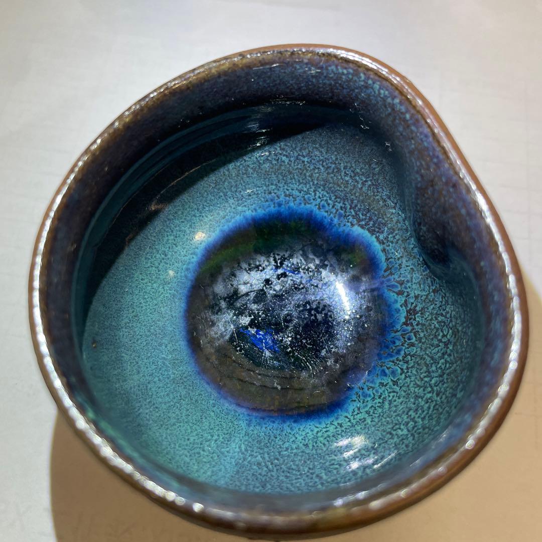 九谷焼，備前焼，楽焼，二六焼，湯吞，茶具，酒器，重要無型文化財，人間国宝