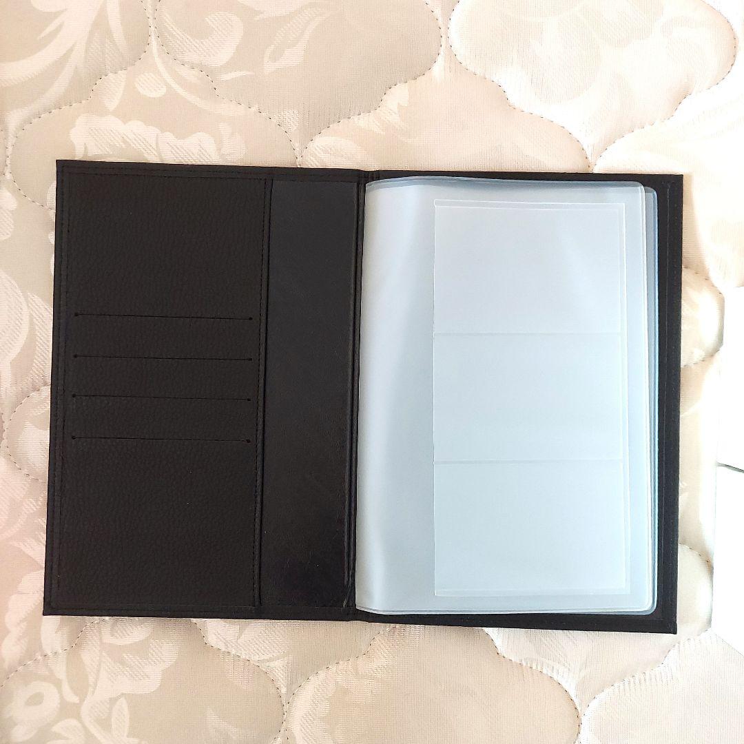 クラウン (No.jzge1) 車検証入れとキー保管箱 2点セット