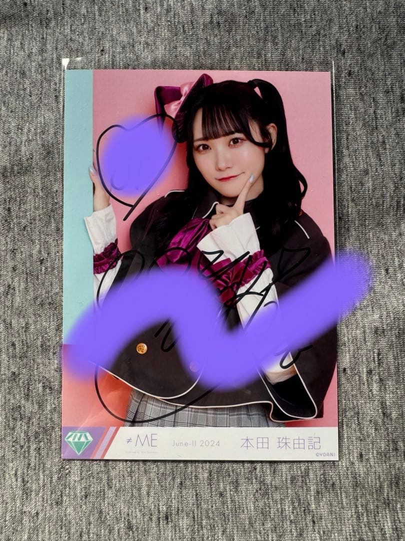 ≠ME ノイミー　本田珠由記　直筆　生写真　てゆーか、みるてんって何？　みる何