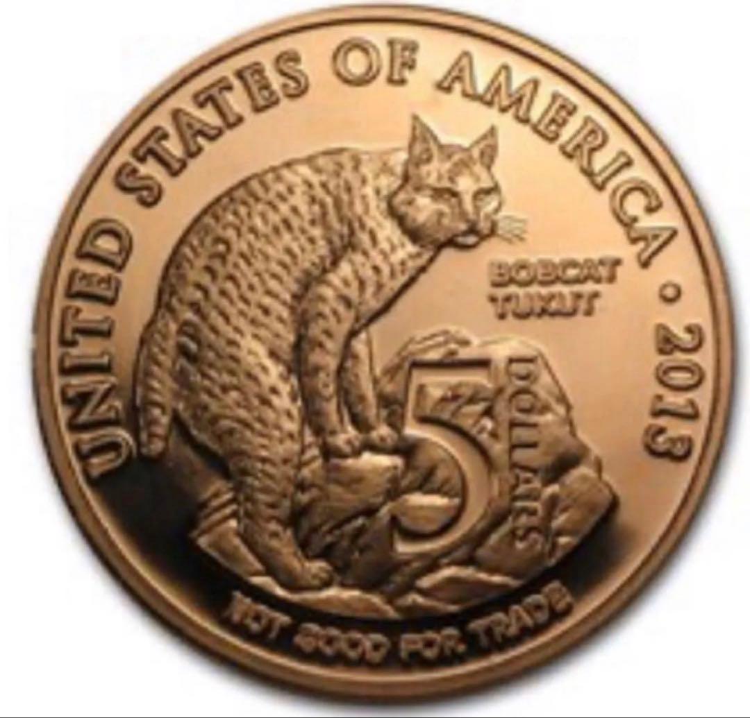 【４枚おまとめ】ネイティブ アメリカン コヨーテ&ヤマネコ 銅貨 純銅.999