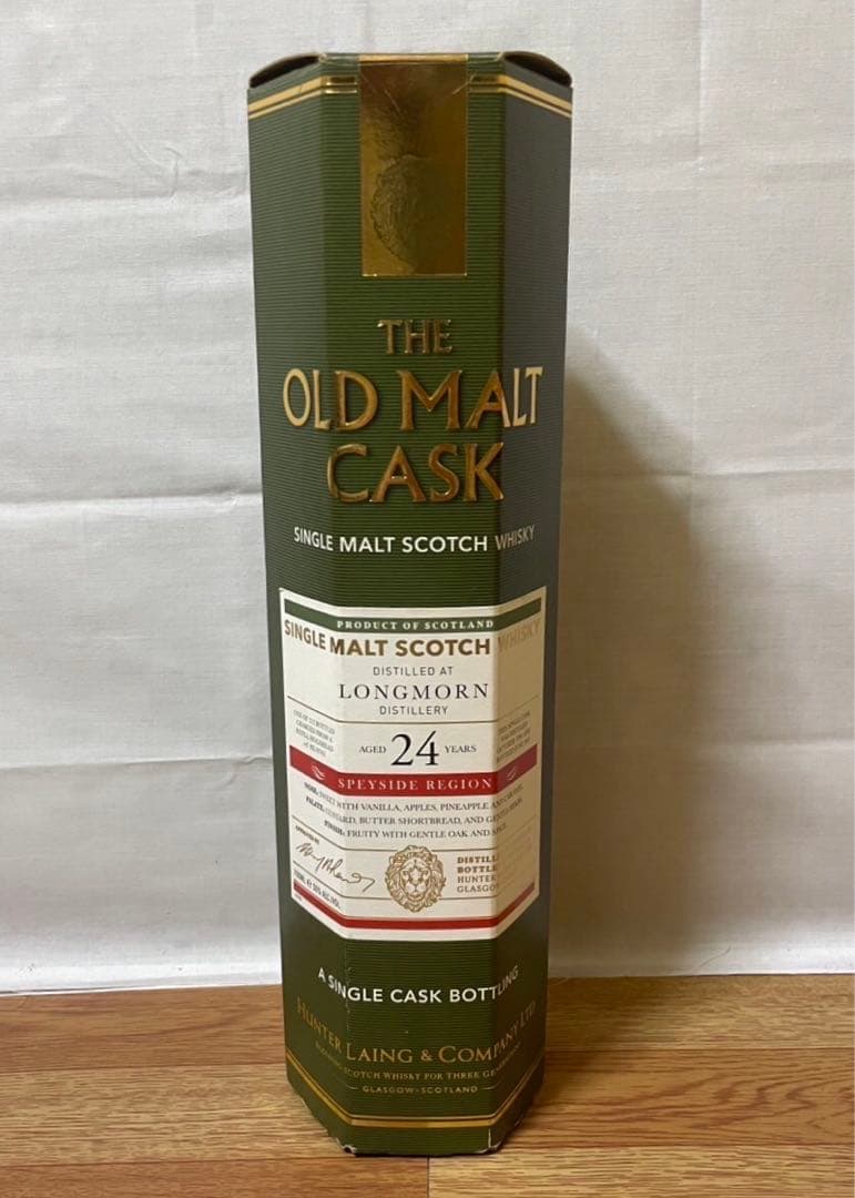 今月までの出品 OMC ロングモーン24年1996リフィルホグスヘッド 50%