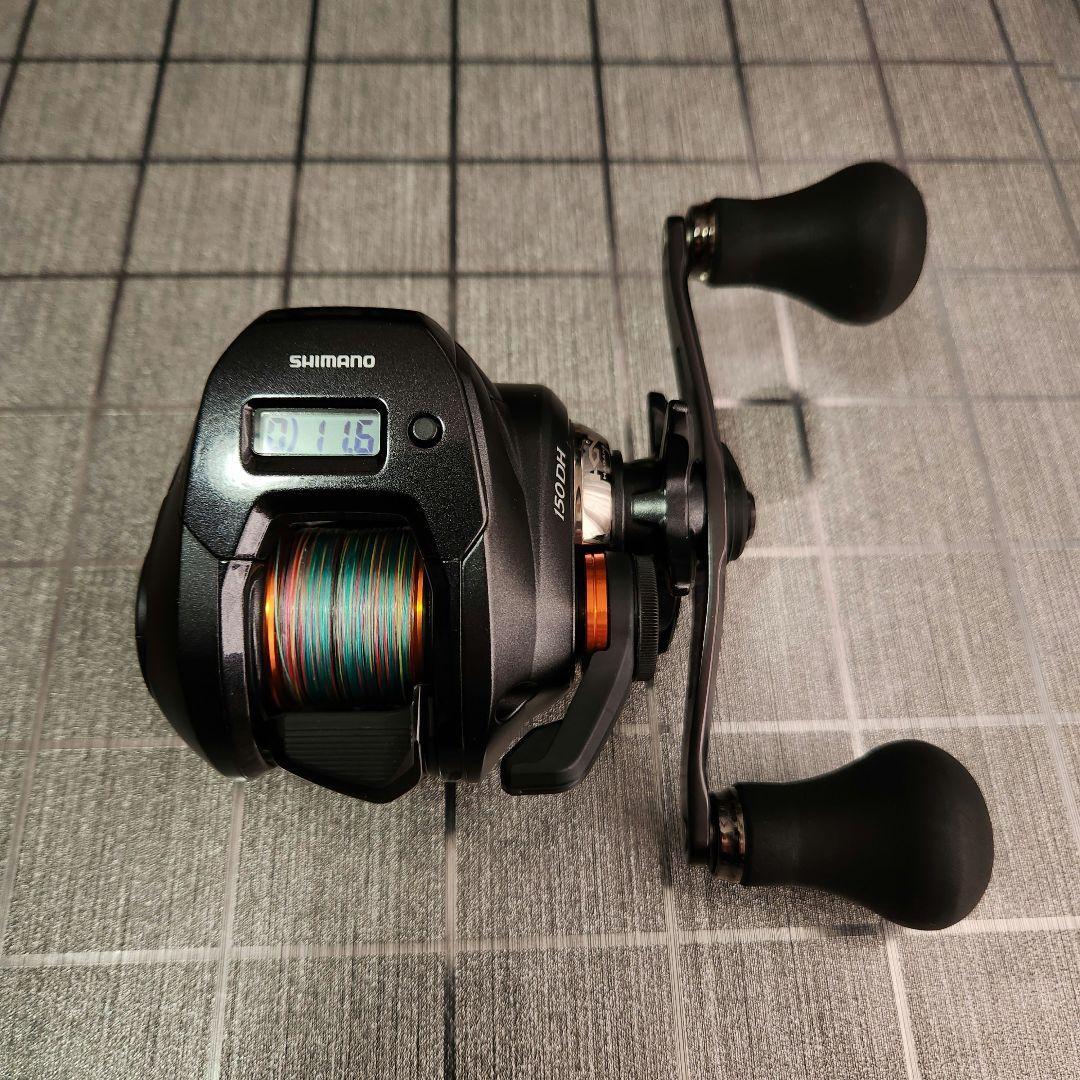 20バルケッタFカスタム150DH