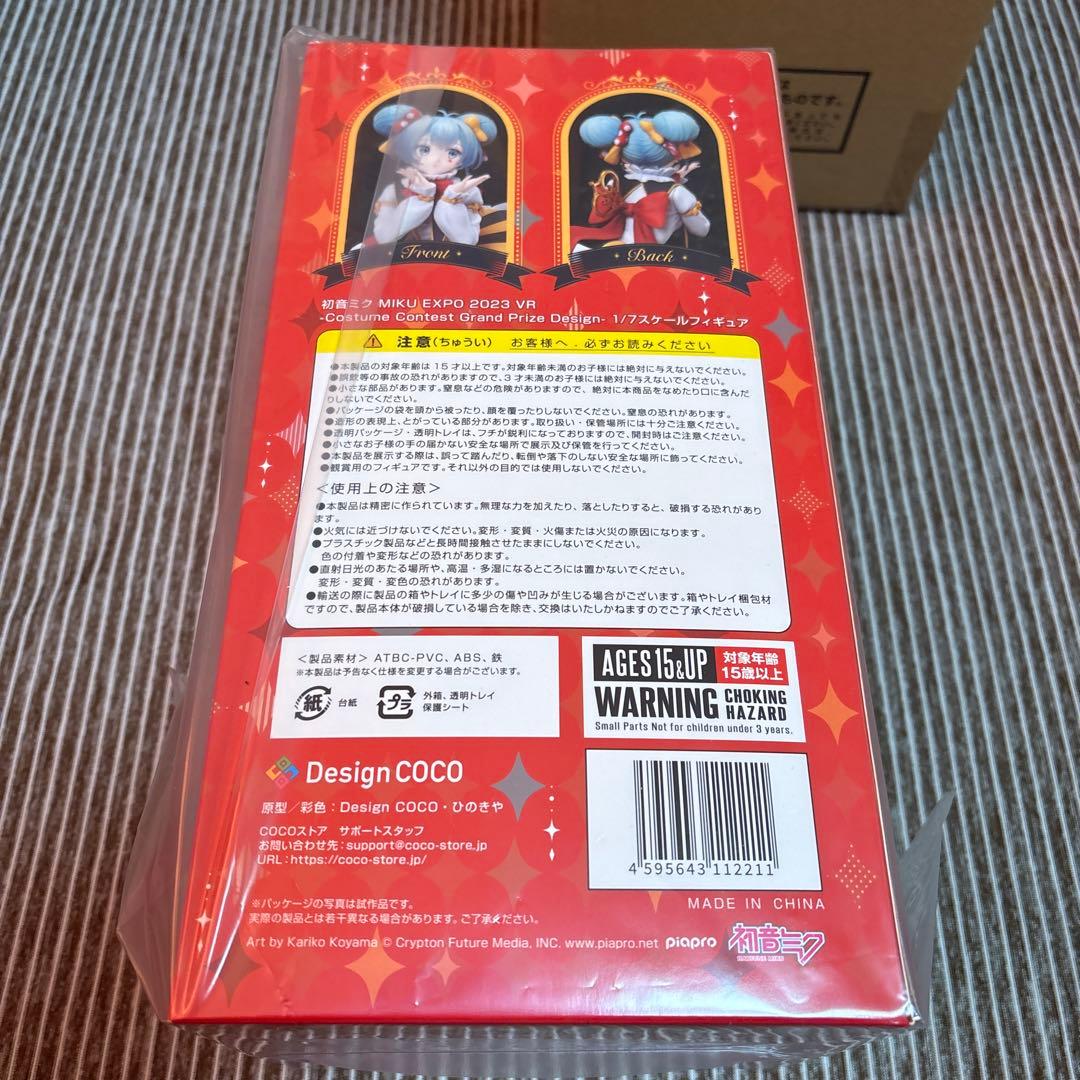 新品未開封-初音ミク MIKU EXPO 2023 VR デザインココ