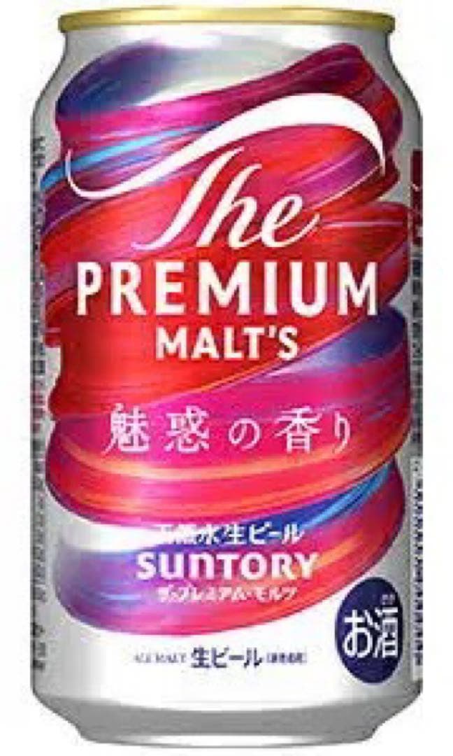 マスターズドリーム魅惑の香り350ml 2ケースセット