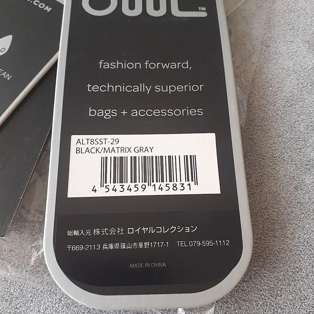 【超軽量 1kg!】美品 OUUL オウル キャディバック 黒 × グレー