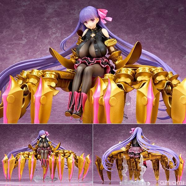 【新品未開封】Fate/Grand Order アルターエゴ/パッションリップ