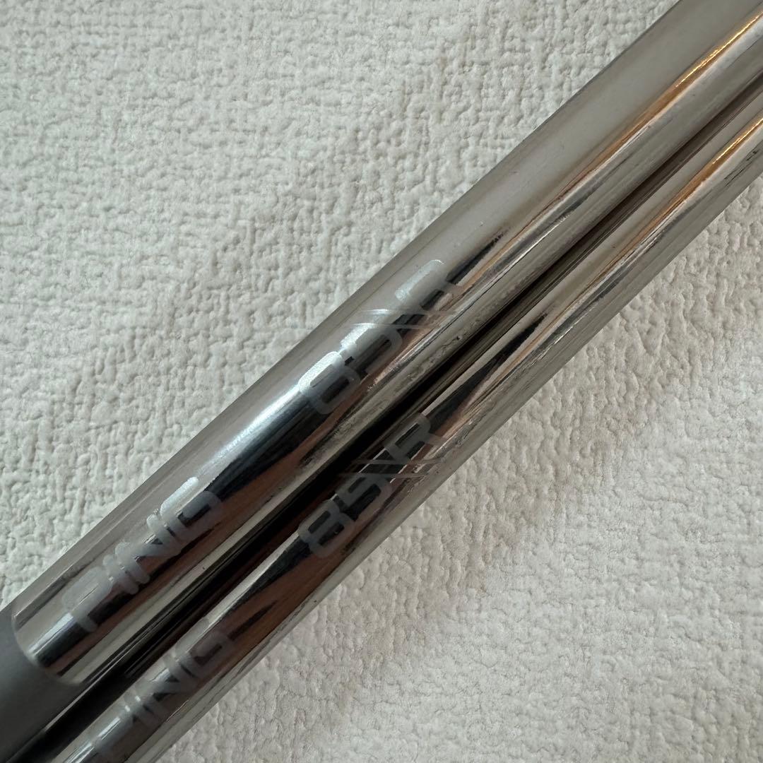ピンツアー2.0 クローム 85R UT用シャフト 4u5u 2本セット