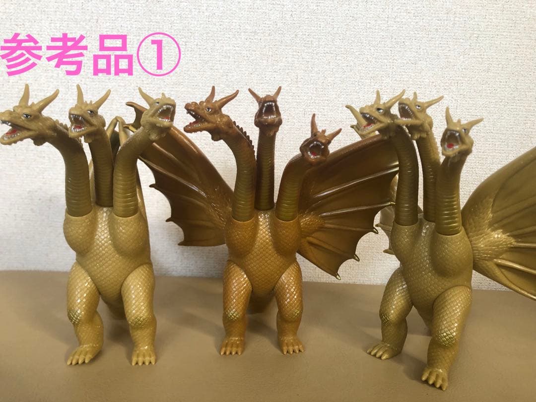 キングギドラ ゴールドフィギュア⭐️レア色違い⭐️貴重な2本つの⭐️歴代怪獣ボックス版