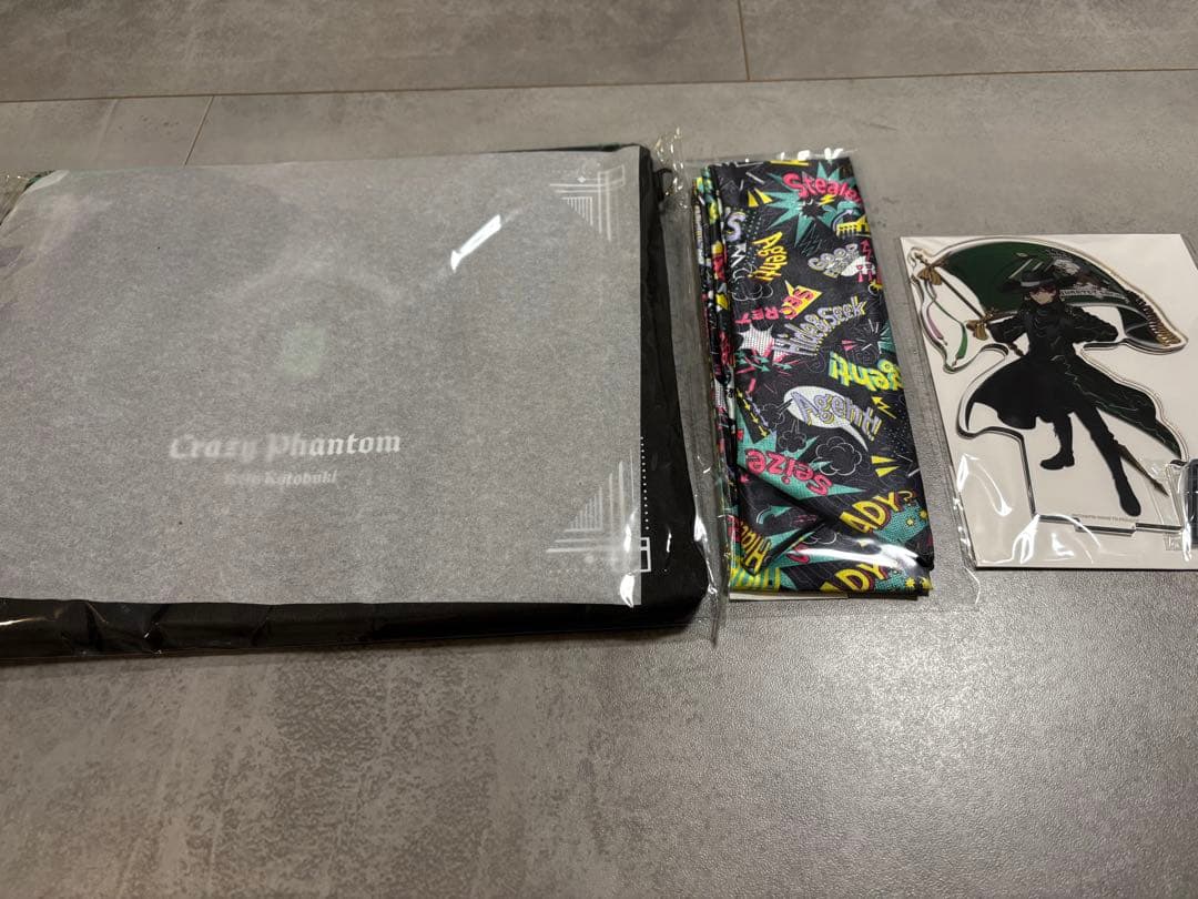 タブナイ 寿嶺二 3点セット