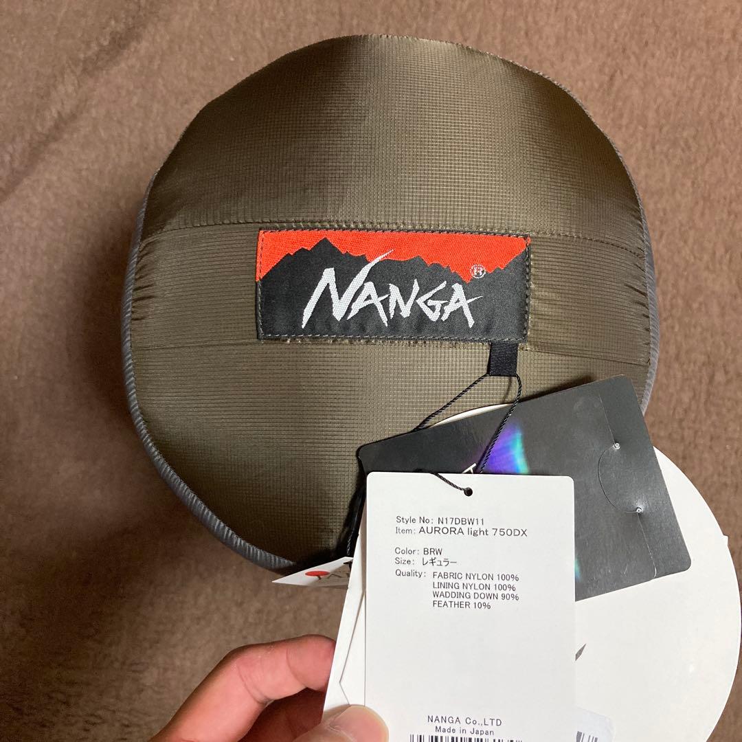 NANGA オーロラテックス ライト750DX ブラウン未使用タグ付き　2月まで