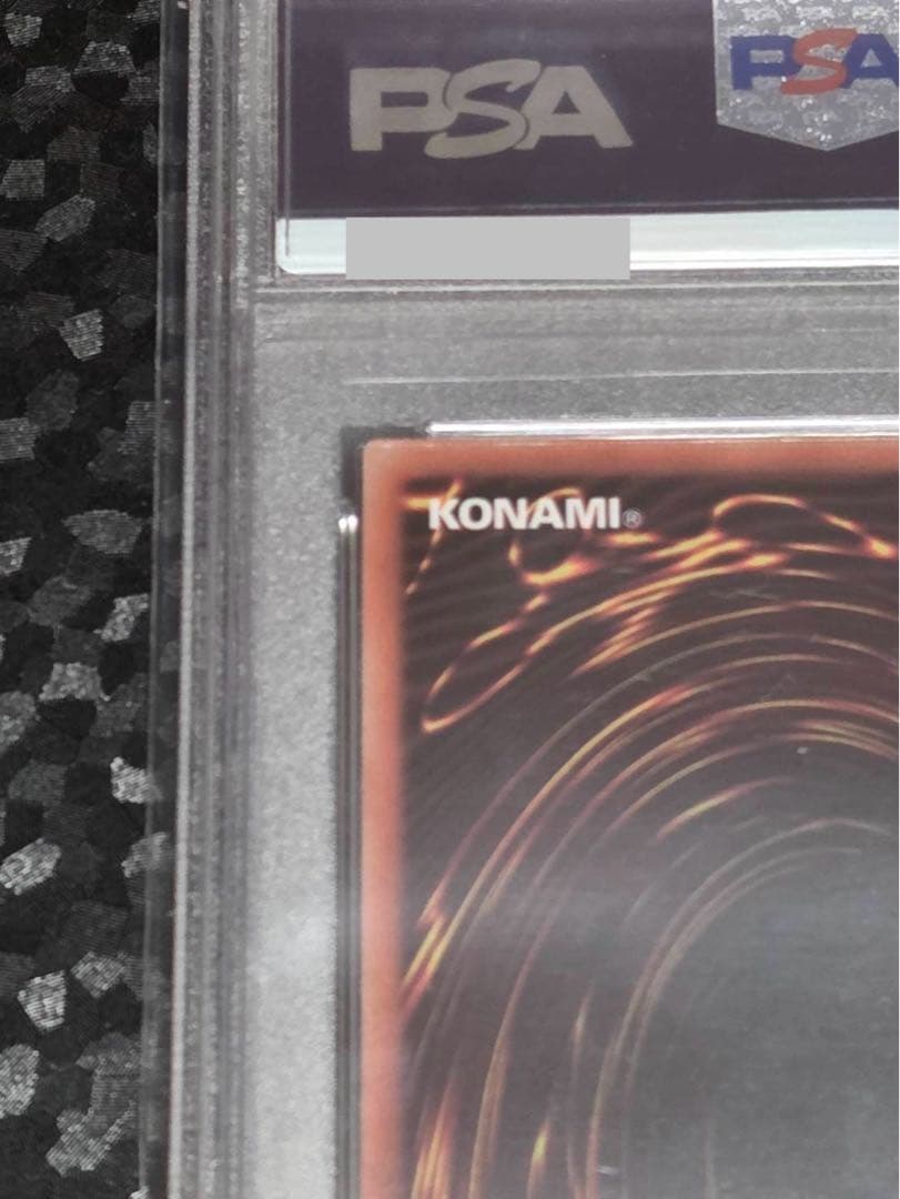 【PSA10】最安値 遊戯王 究極竜騎士 プリズマ 鑑定品