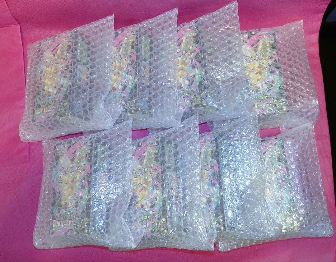 【シュリンク有り】ポケモンカードハイクラスパックMEGA ドリームex8BOX