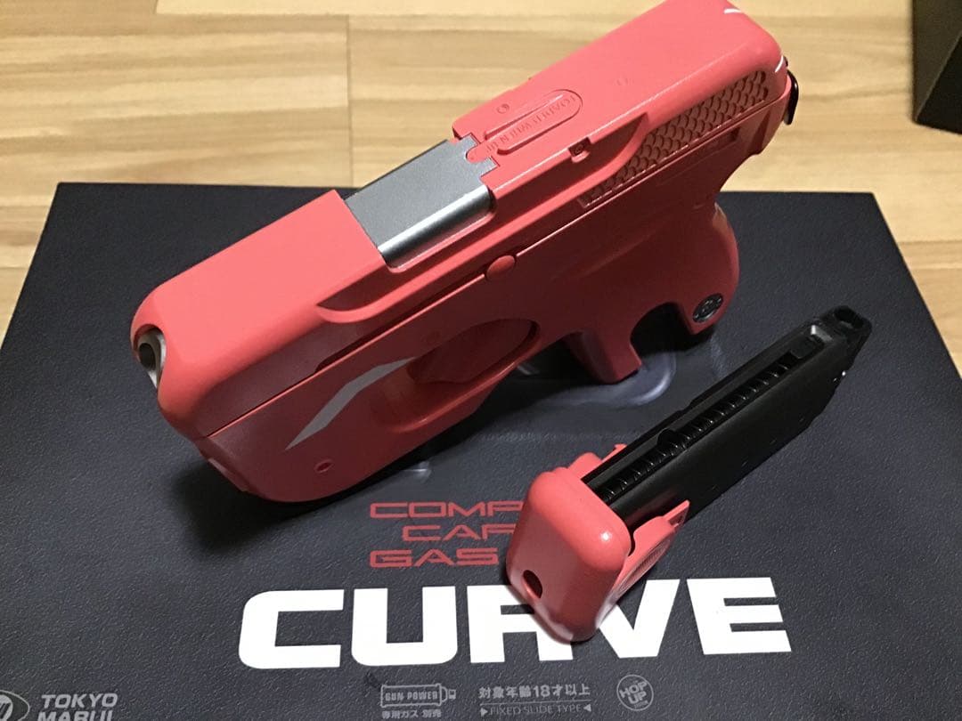 東京マルイ CURVE ガスガン ヴォーパルバニー塗装
