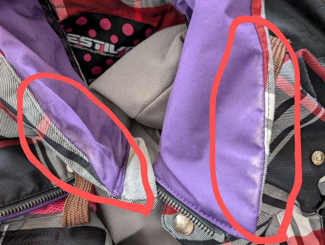 ESTIVO エスティボ スキーウェア 上下セット