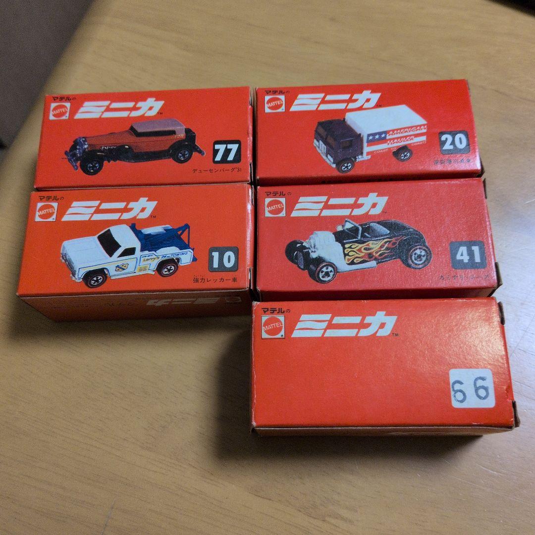 ランランランマテル ミニカ 赤箱 11台セット