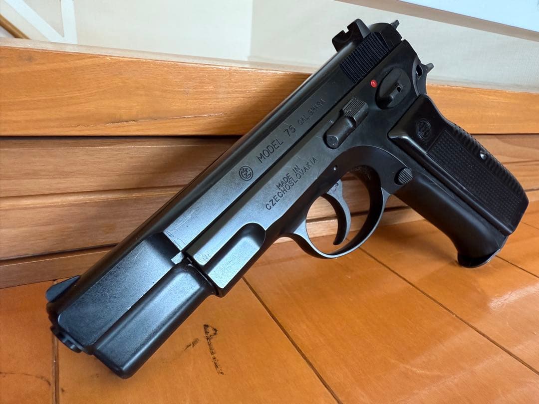 マルシン cz75 排莢式 カート式 ガスガン ガスブロ リアルカート マルイ