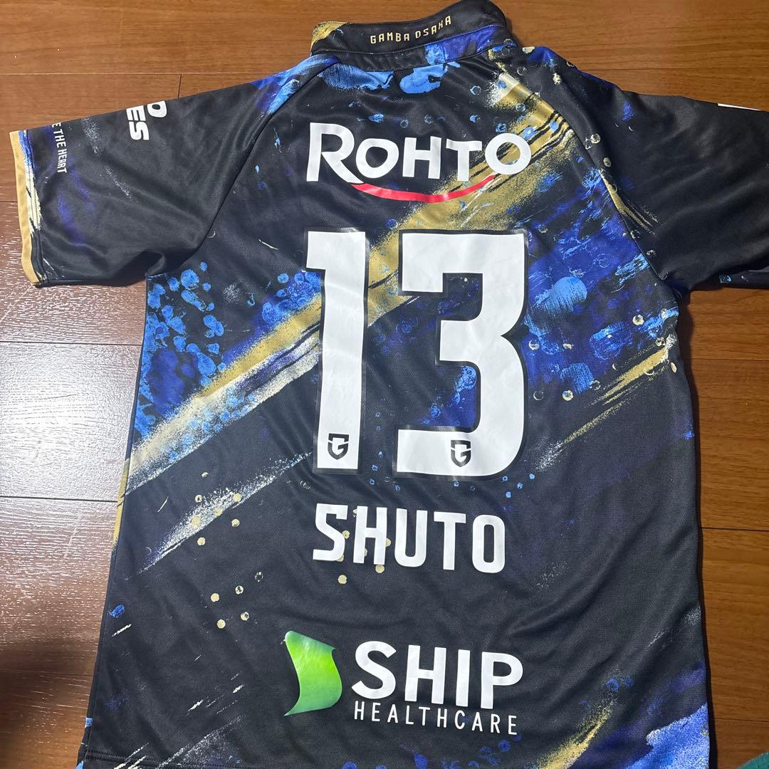 ガンバ大阪 SHUTO 13 安倍　柊斗　選手　ユニフォーム