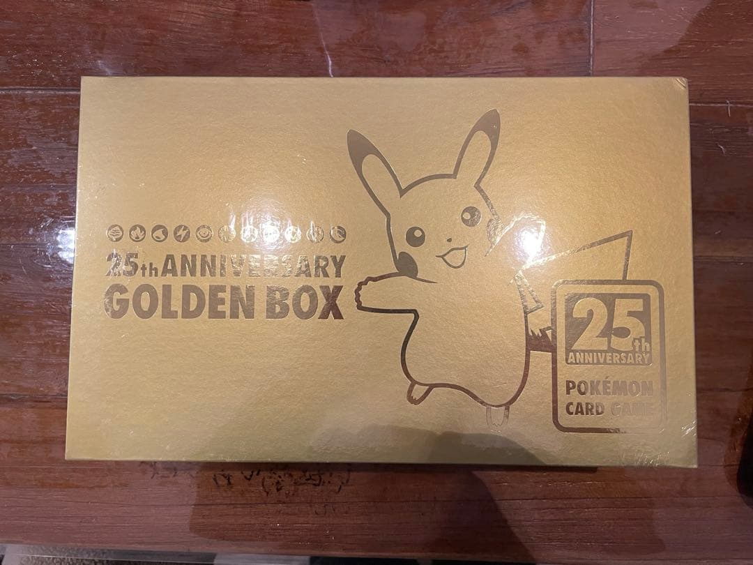 25th Anniversary Golden Box シュリンク付き未開封